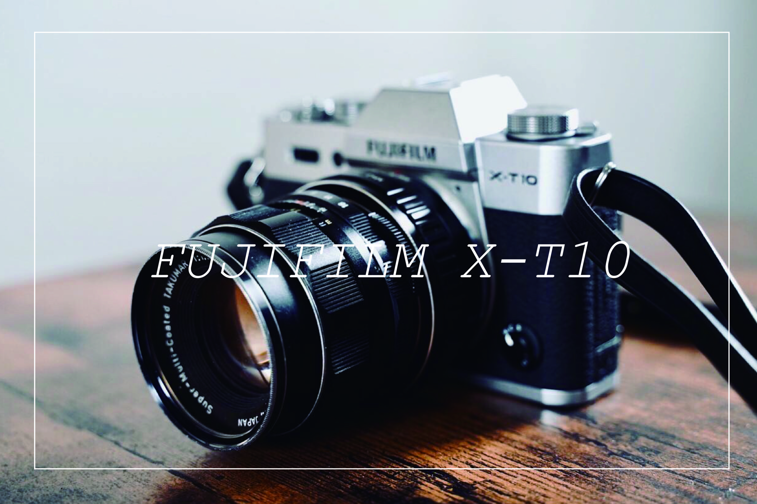 作例あり】FUJIFILM 富士フイルム X-T10 ブラック - デジタルカメラ